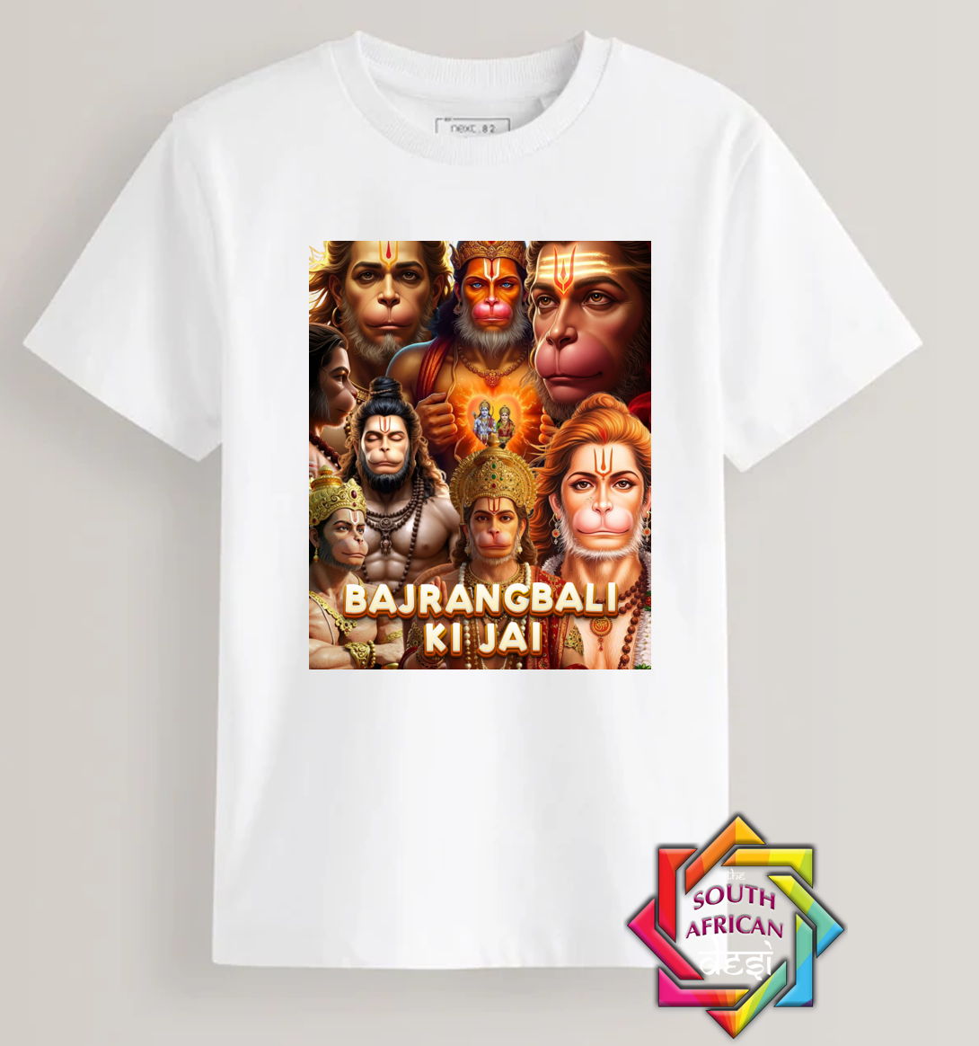 PROUDLY HINDU SERIES • HANUMAN 4 BAJARANG BALI