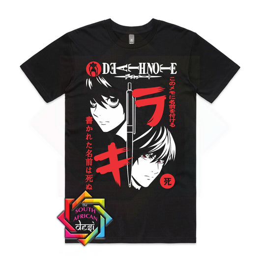 DEATH NOTE | ANIME INSPIRED T-SHIRT