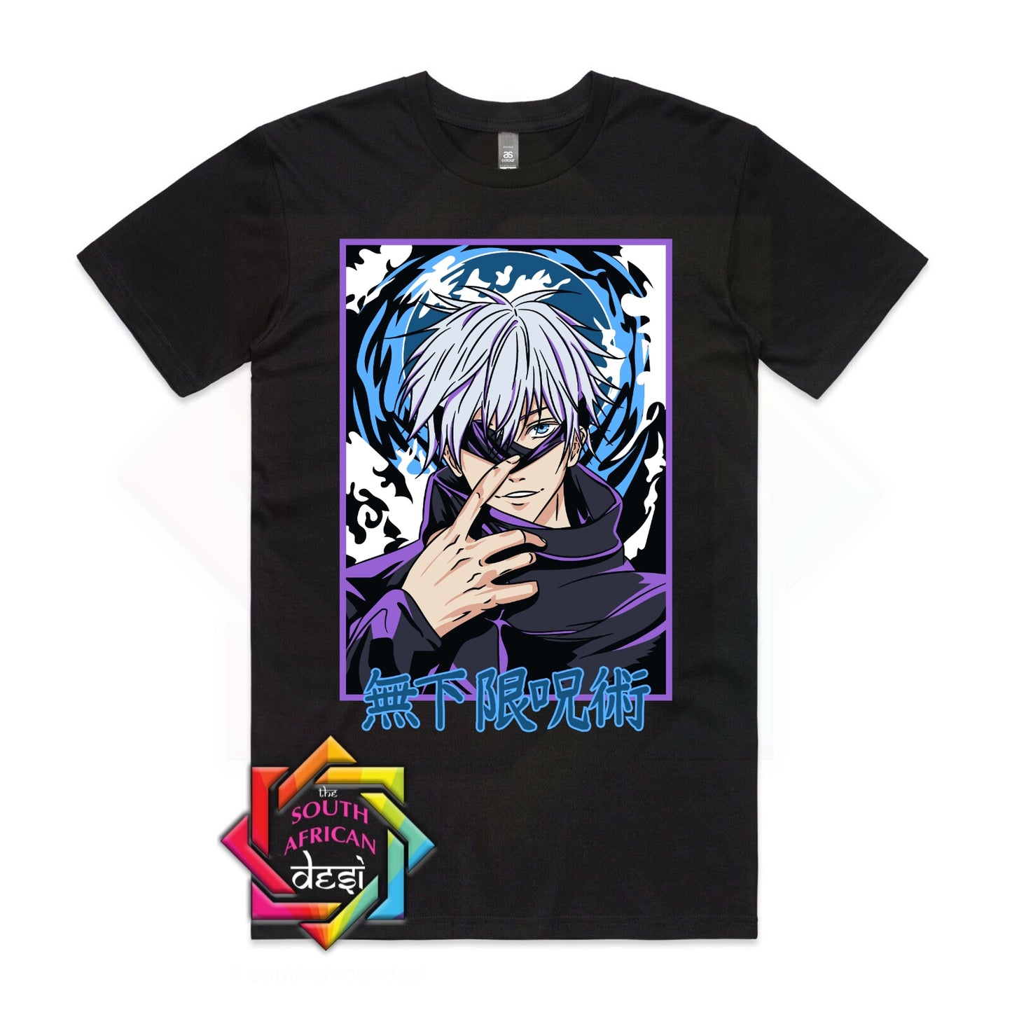 SATORU GOJU | ANIME INSPIRED T-SHIRT