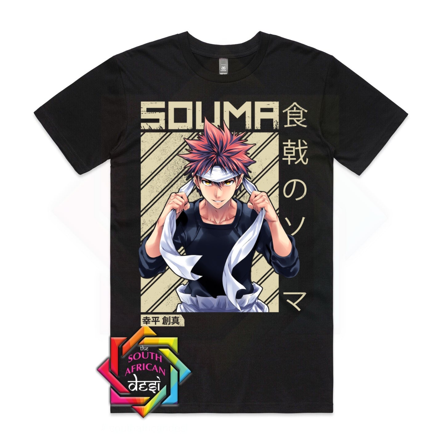 SOUMA YUKIHIRA | ANIME INSPIRED T-SHIRT