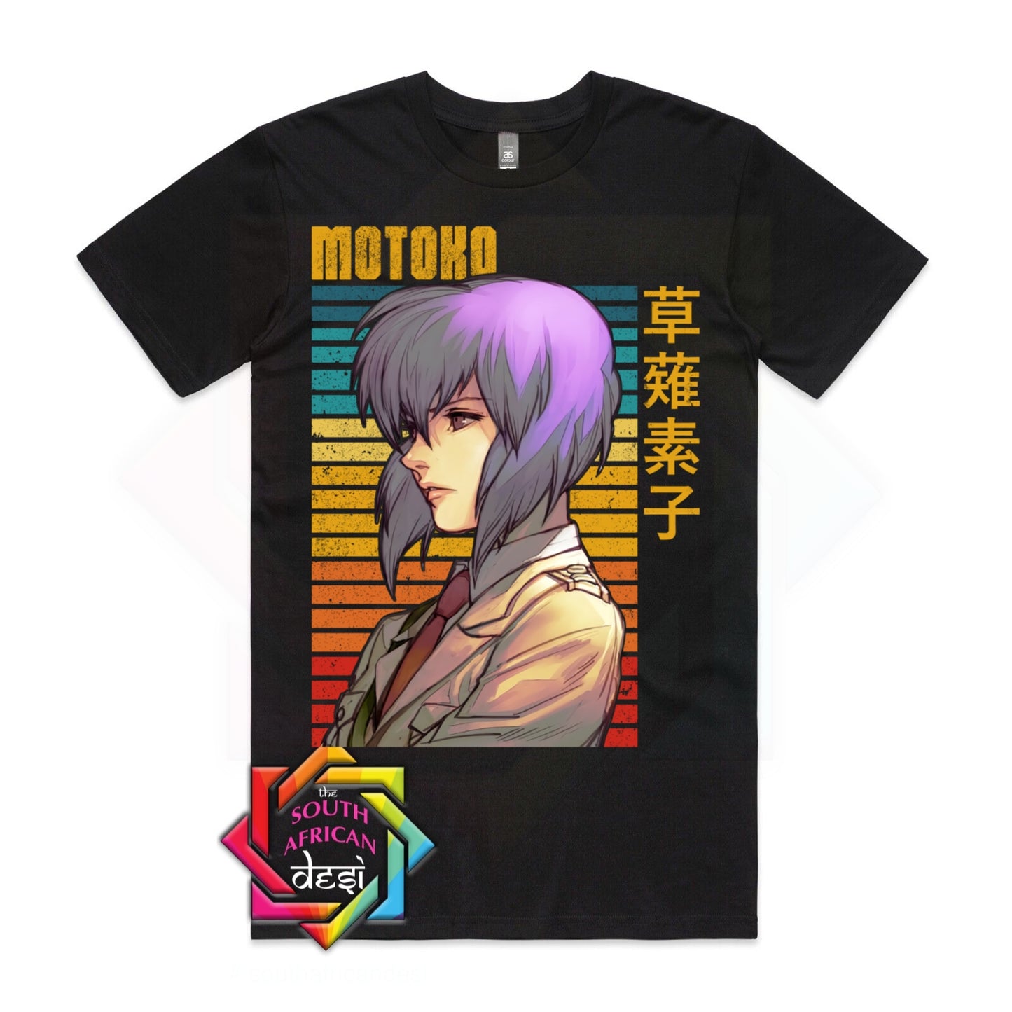 MOTOKO KUSANAGI | ANIME INSPIRED T-SHIRT