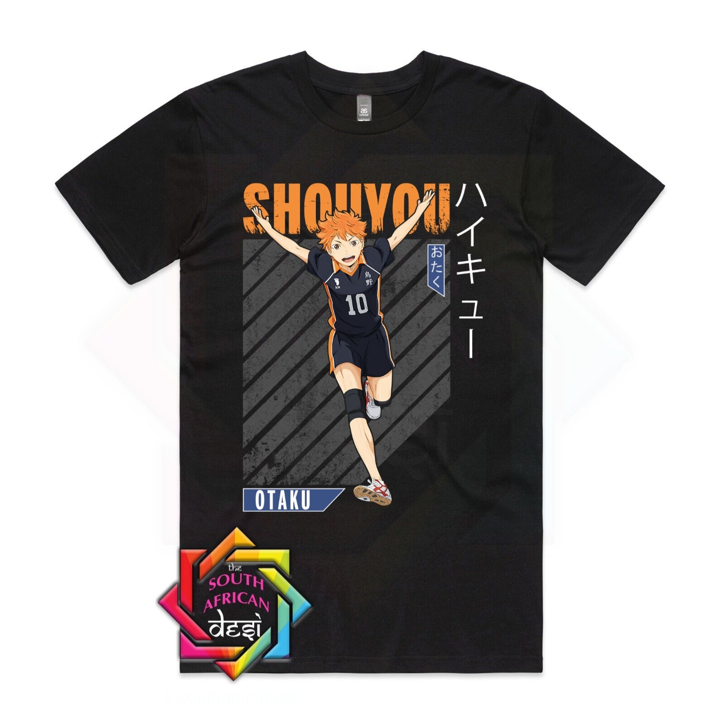 SHOUYOU HINATA | ANIME INSPIRED T-SHIRT