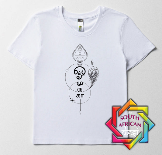 AUM MURUGA | KAVADY KIDS T-SHIRT