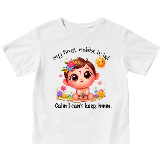 RAKSHA BANDHAN KIDDIES 02