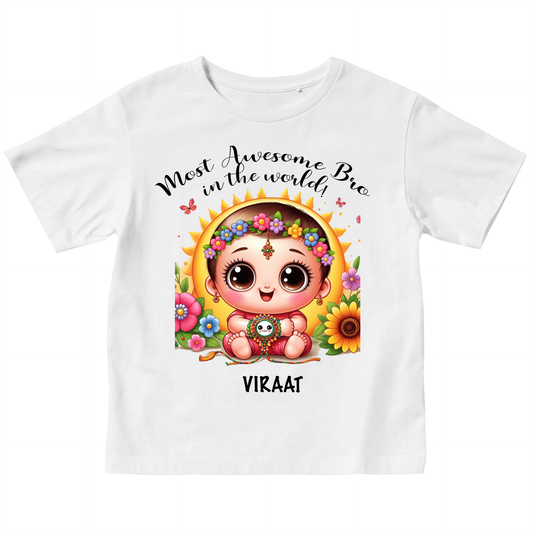 RAKSHA BANDHAN KIDDIES 04