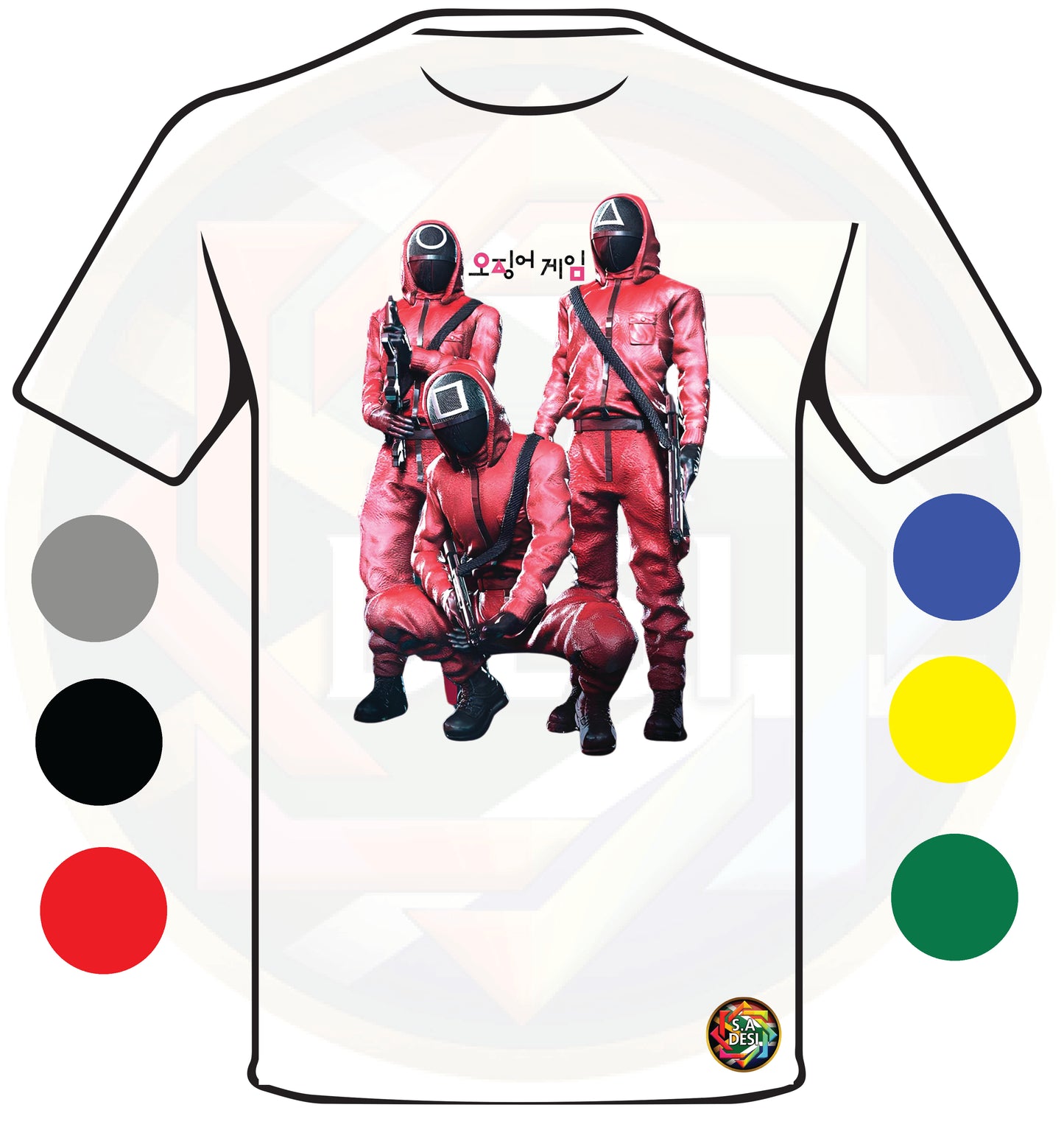 SQUID GAMES 2 INSPIRED S209