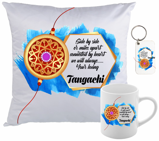RAKSHA BANDHAN • SIDE BY SIDE TANGACHI GIFT BOX