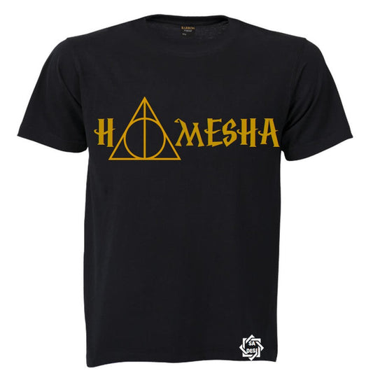 HAMESHA - WITH DEATHLY HALLOWS SYMBOL | HARRY POTTER INSPIRED T SHIRT