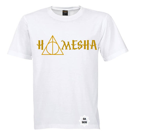 HAMESHA - WITH DEATHLY HALLOWS SYMBOL | HARRY POTTER INSPIRED T SHIRT