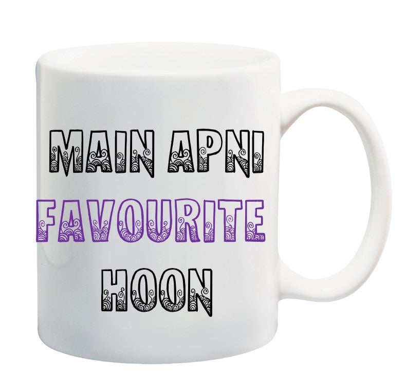 MAIN APNI FAVOURITE HOON PLAIN MUG