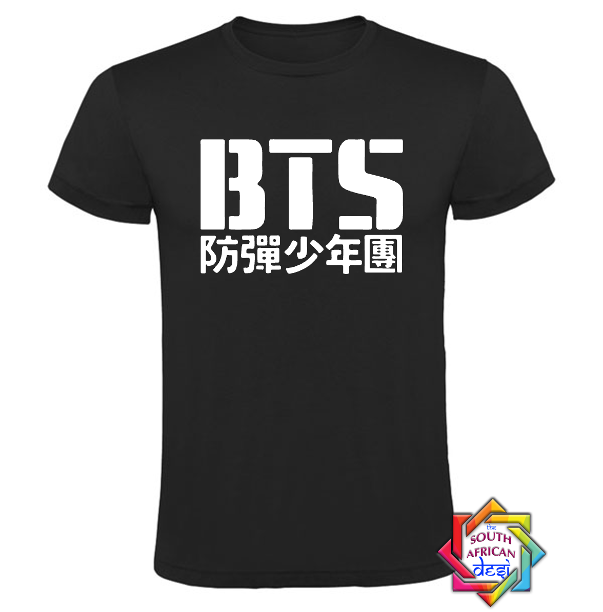 BTS INSPIRED T-SHIRT