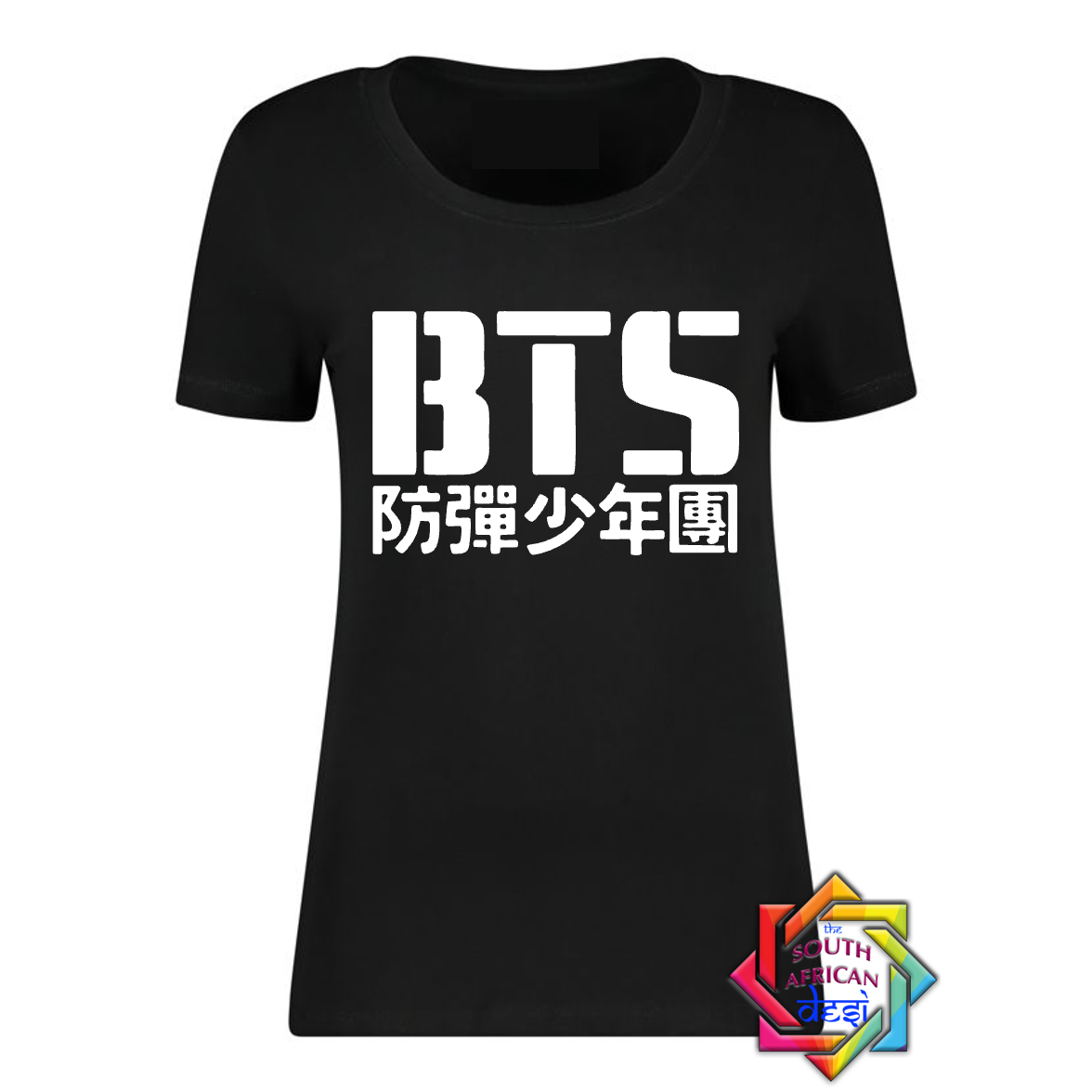 BTS INSPIRED T-SHIRT