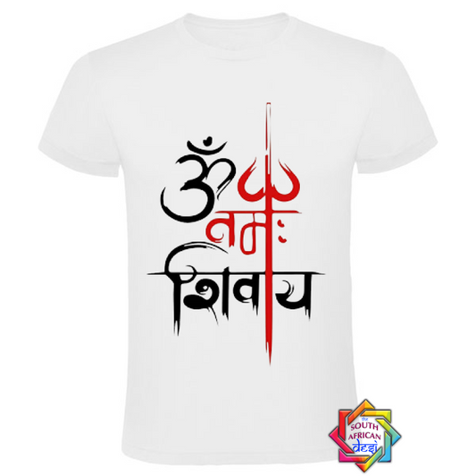 Aum Namah Shivaya T-shirt