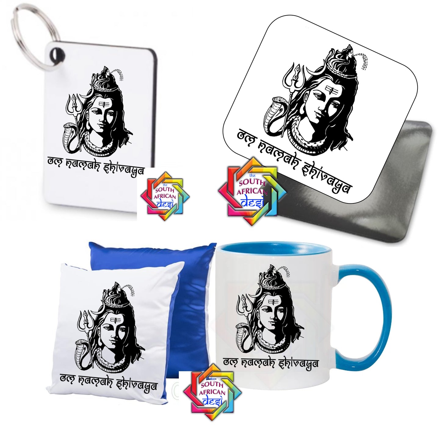 AUM NAMAH SHIVAYA GIFT BOX