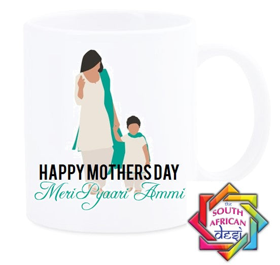 MERI PYAARI AMMI MUG || MOTHERS DAY