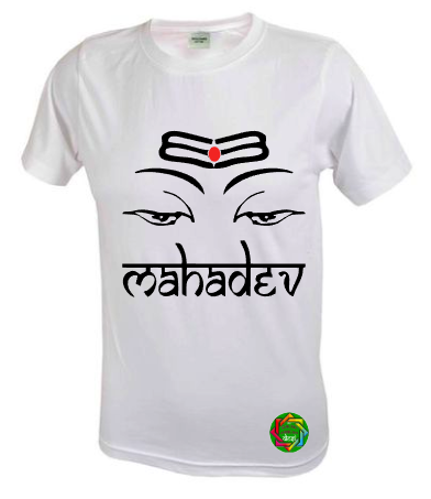 Mahadev T-shirt