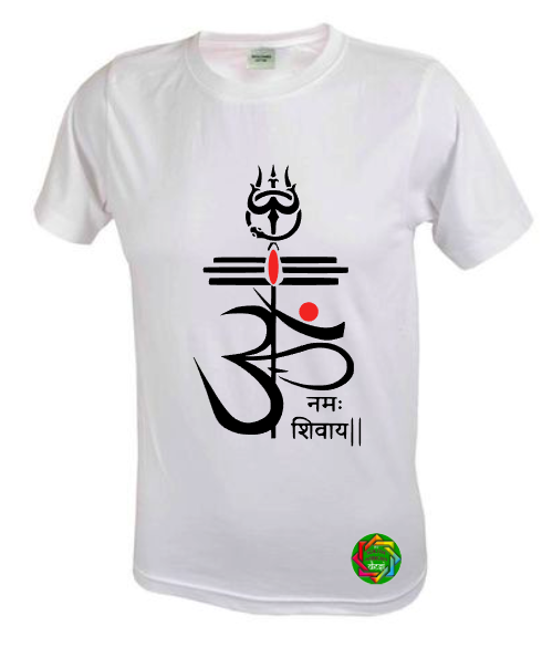 Aum Namah Shivaya Trishul T-shirt