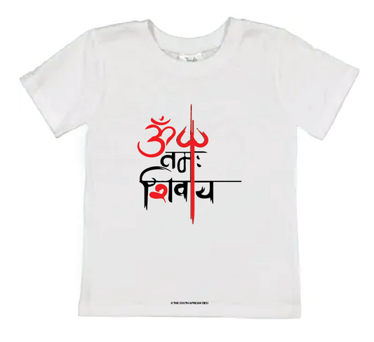 Aum Namah Shivaya Kids T-shirt