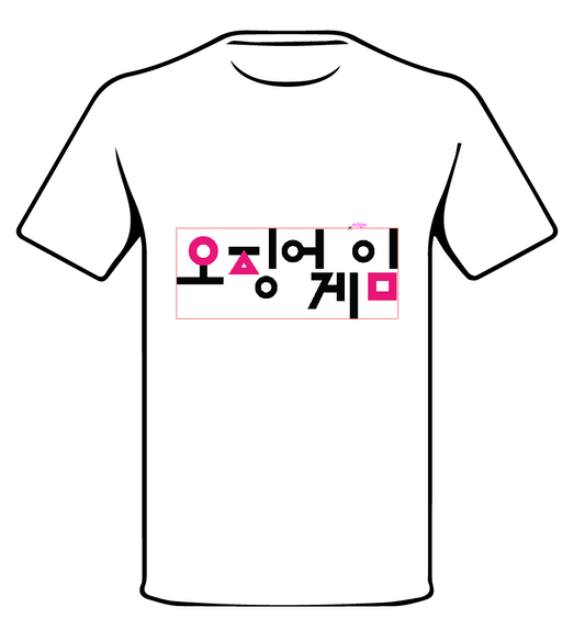 KOREAN SQUID GAMES INSPIRED T•SHIRT