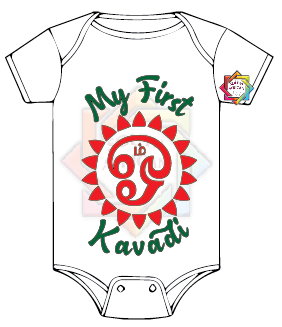 KAVADI • MY FIRST KAVADI 01