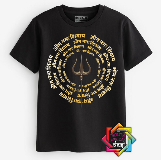 PROUDLY HINDU SERIES • AUM NAMAH SHIVAYA TRISHUL