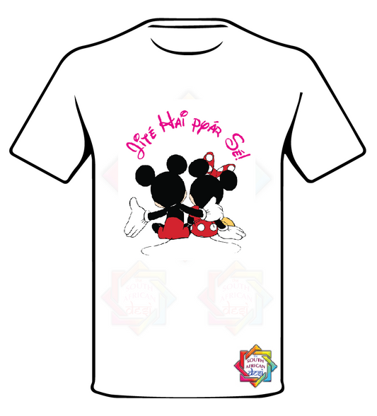 DISNEY INSPIRED JITE HAI PYAR SE T SHIRT