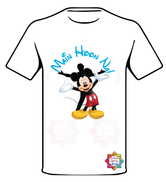 DISNEY INSPIRED MAIN HOUN NA T SHIRT