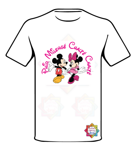 DISNEY INSPIRED PHIR MILENGE CHALTE CHALTE T SHIRT