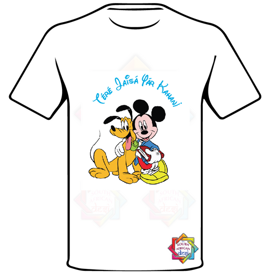 DISNEY INSPIRED TERE JAISA YAAR KAHAN T SHIRT