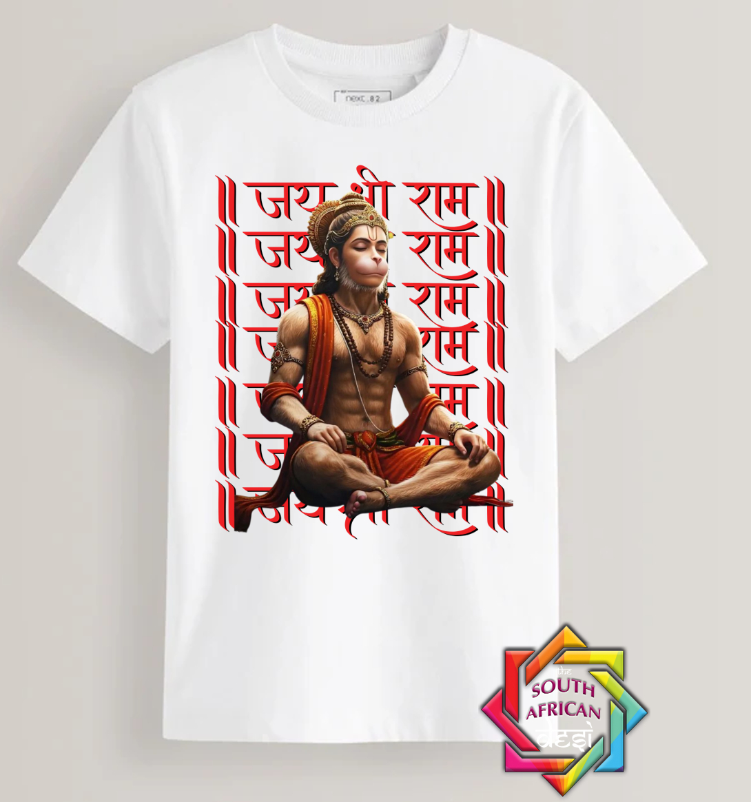PROUDLY HINDU SERIES • HANUMAN 2