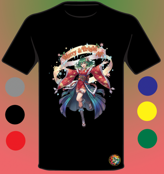 XMAS 2025 • MERRY AND BRIGHT 2