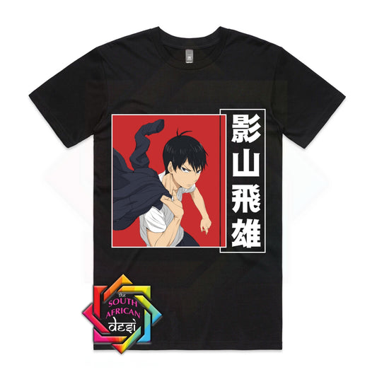 TOBIO KAGEYAMA | ANIME INSPIRED T-SHIRT