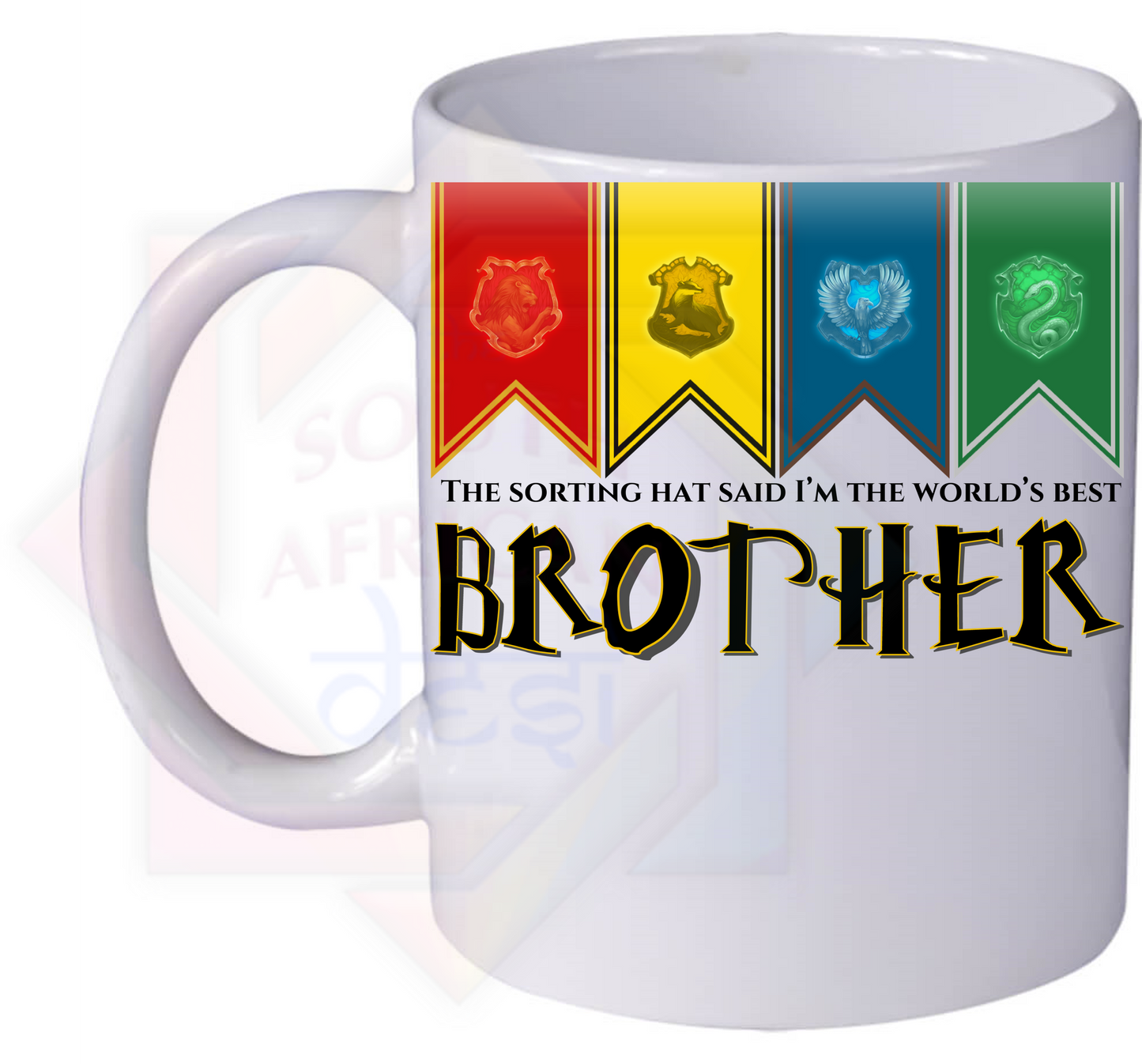 Harry Potter Inspired Sibling Gift Mug