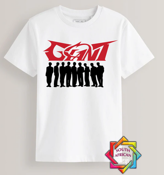 GIANT - STRAY KIDS | T-SHIRT/HOODIE/SWEATER