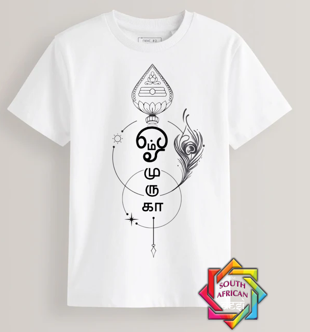 AUM MURUGA  - KAVADY | T-SHIRT