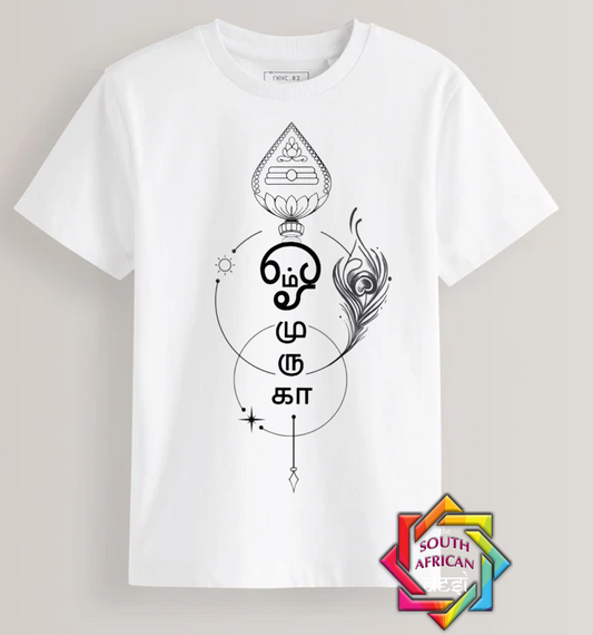 AUM MURUGA  - KAVADY | T-SHIRT