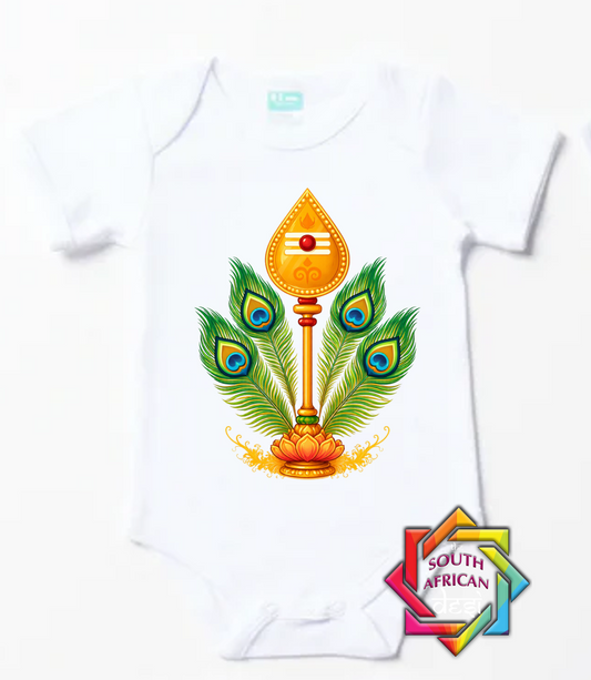 VEL - PEACOCK FEATHER BABY VEST