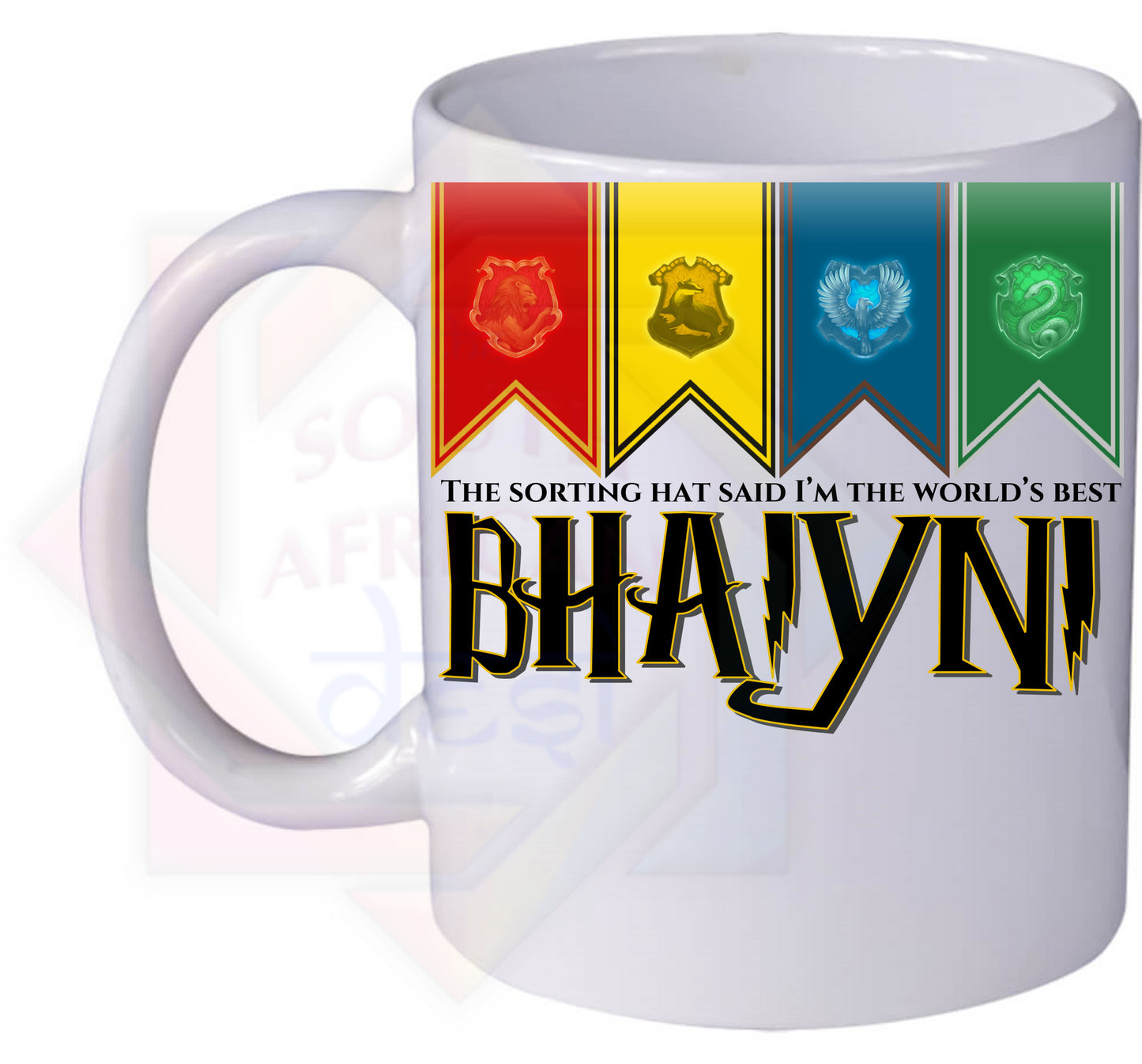 Harry Potter Inspired Sibling Gift Mug
