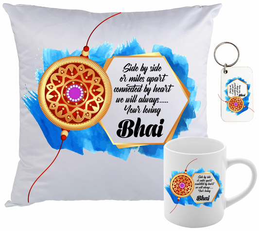 RAKSHA BANDHAN 2024 SIDE BY SIDE BHAI GIFT BOX