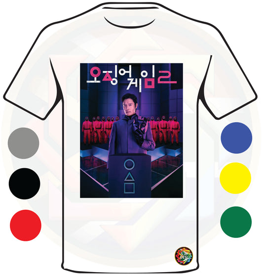 SQUID GAMES 2 INSPIRED S203