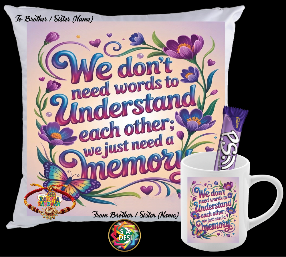 RAKSHA BANDHAN 2026 • WE JUST NEED A MEMORY GIFT BOX