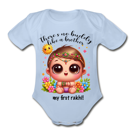 RAKSHA BANDHAN KIDDIES 03