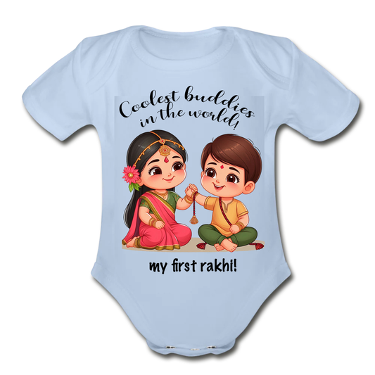 RAKSHA BANDHAN KIDDIES 05