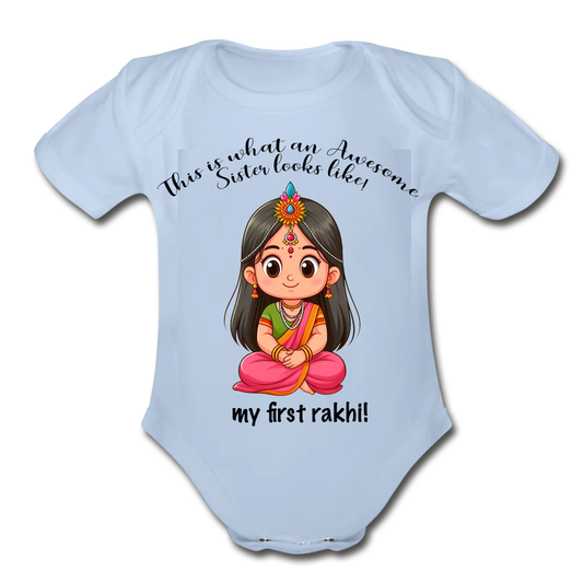 RAKSHA BANDHAN • KIDDIES 06