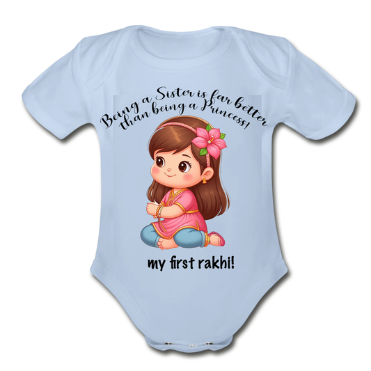 RAKSHA BANDHAN KIDDIES 07