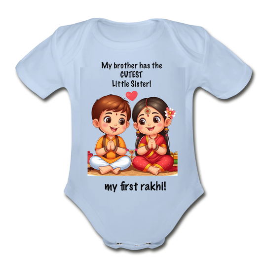 RAKSHA BANDHAN KIDDIES 09