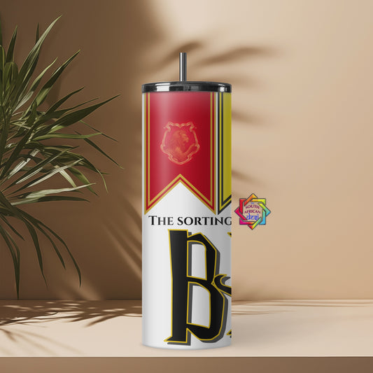 Harry Potter Inspired Sibling Gift Tumbler