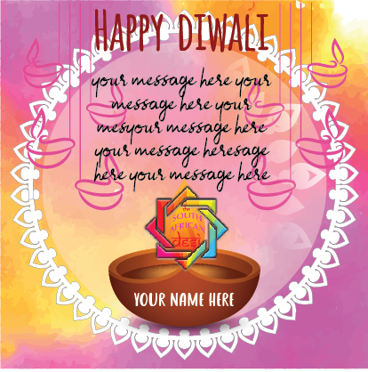 Diwali Magnet - Add your message