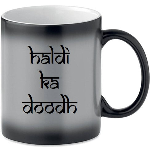 HALDI KA DOODH MUG
