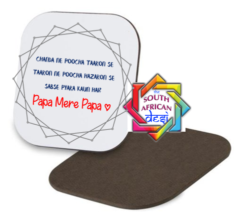 Papa Mere Papa Coaster | Fathers Day